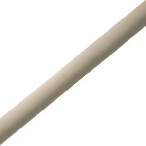 1200 x 32mm Grab Rail tube textured slip resistant finish beige or white