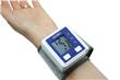 Scian Automatic Blood Pressure Monitor Wrist